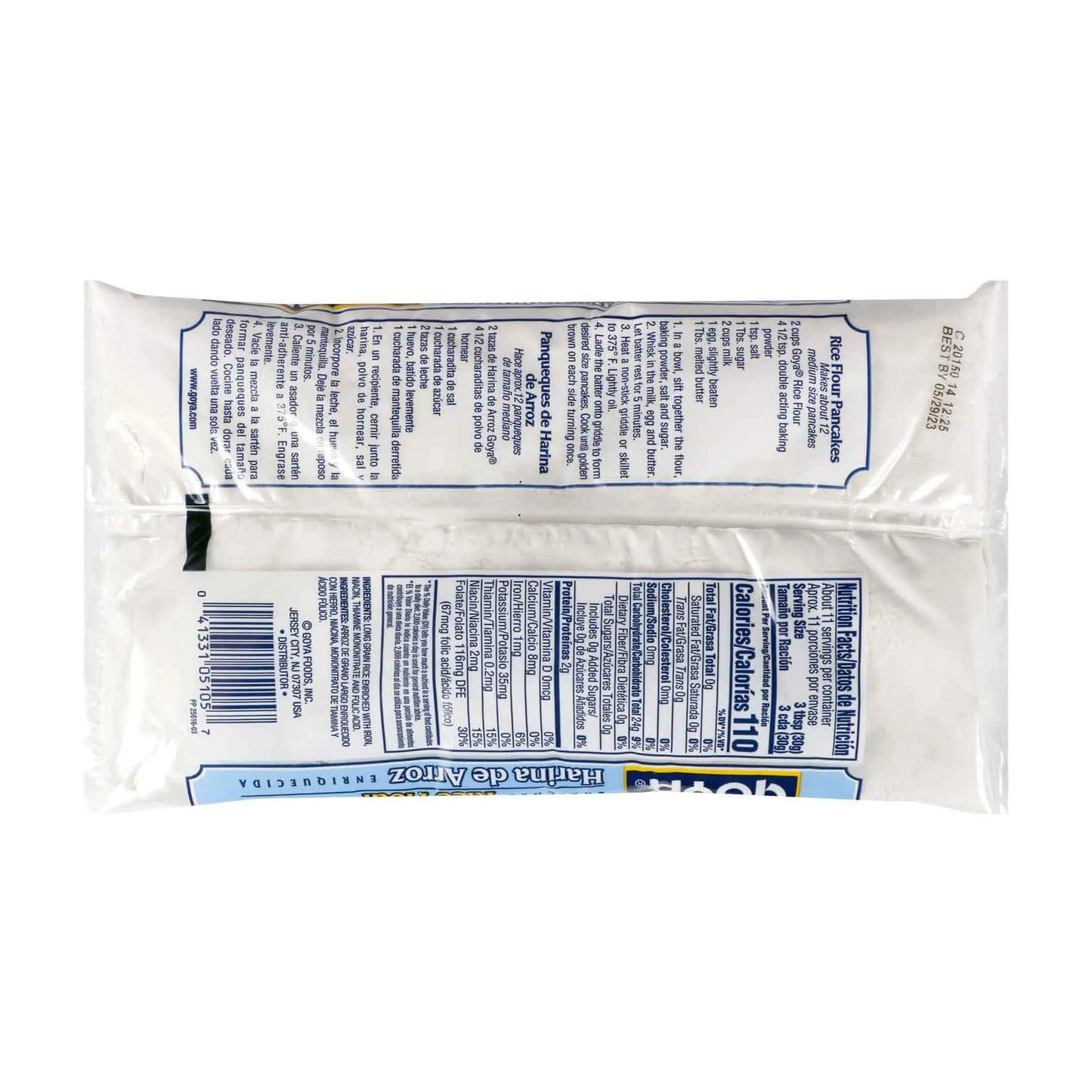 Harina de Arroz Enriquecida GOYA 12 oz