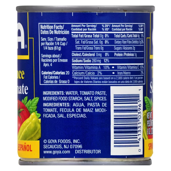 Salsa de Tomate | GOYA | Estilo Español| 8 oz