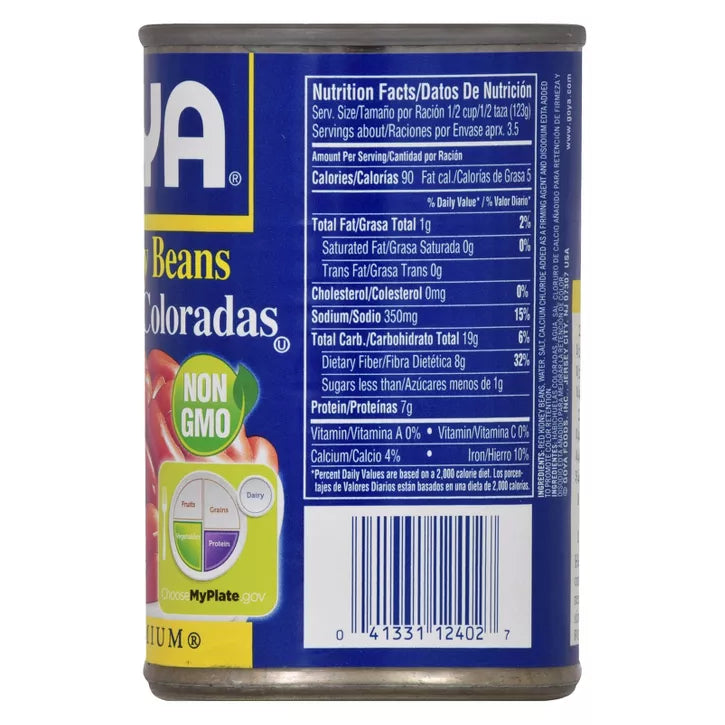 Back side of a MyPlate Brand canned food container showing nutrition facts, with a blue label, barcode, and part of the front label visible.