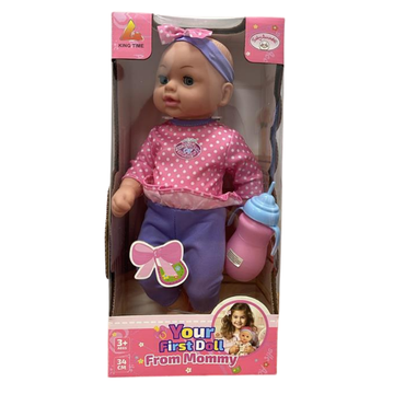 Your First Doll from Mommy muñeca bebé con biberón 34cm