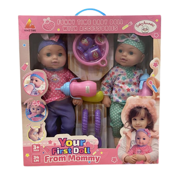 Your First Doll Twins Set juego dos muñecas bebés gemelos accesorios