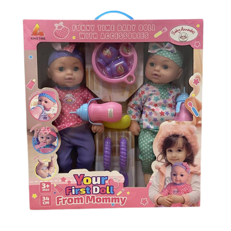 King Time Your First Doll From Mommy Twins Set (Pink & Green)