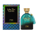Afnan Zimaya Sawalif Helwa Eau de Parfum Unisex (100ml)