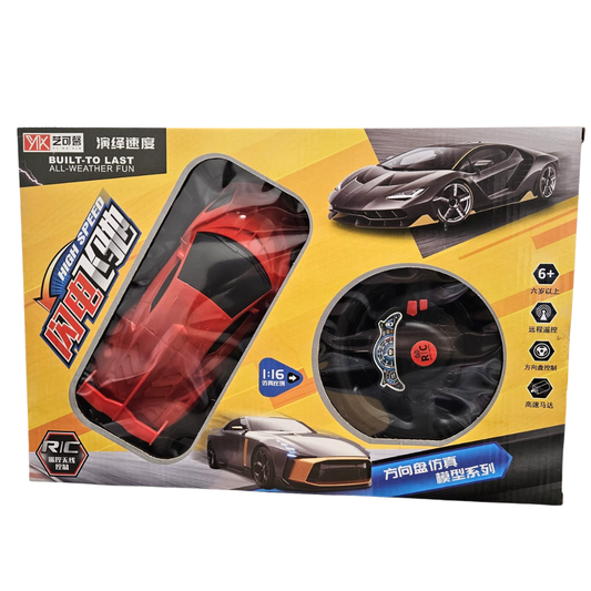 Auto deportivo a control remoto YK escala 1:16 color rojo para niños