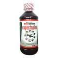Vita Natura ExpectoPlex Expectorant Syrup (8 oz)