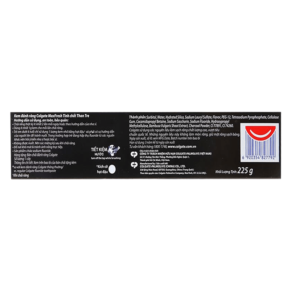 Colgate MaxFresh Bamboo Charcoal Toothpaste 225g + Toothbrush